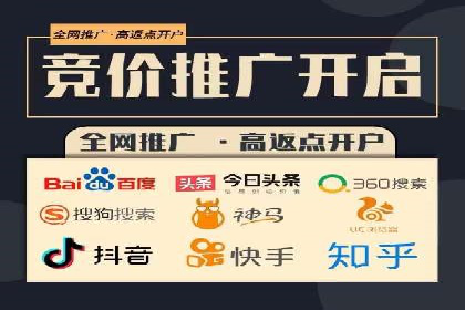 深度解读：信息流广告行业的未来发展趋势与挑战